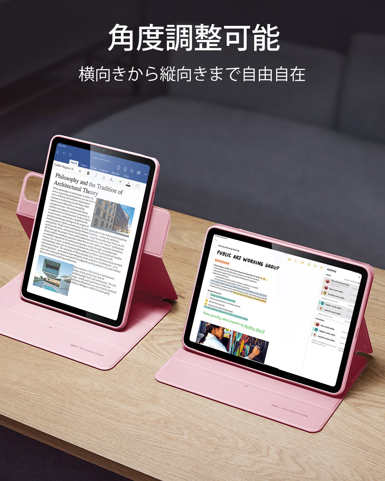 iPad Air 11インチ (M4) 2026 Reboundハイブリッドケース 360 - ピンク  Product type