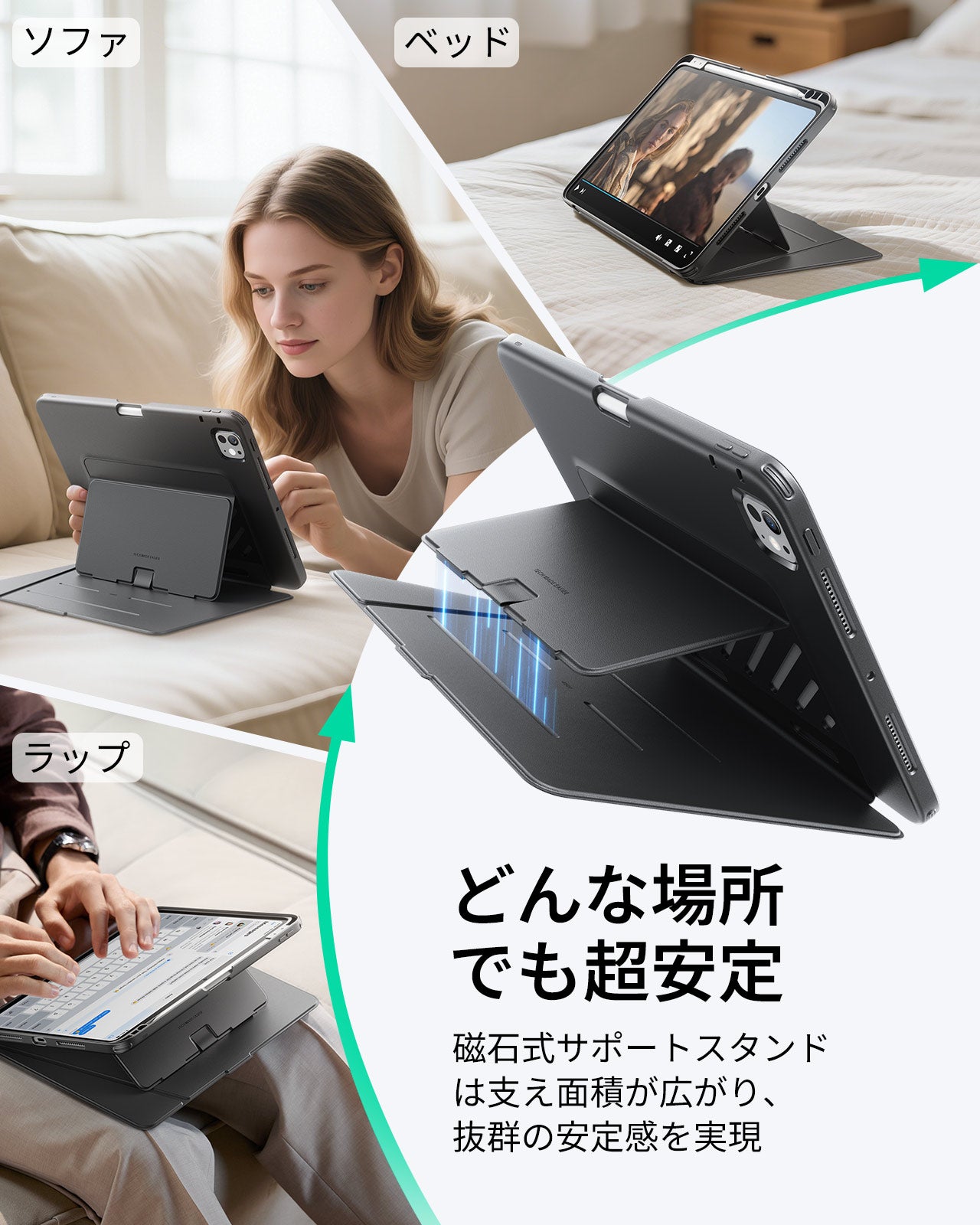 iPad Pro 11" (2025) Flip Magnetic Case with Pencil Holder - Black  Product type