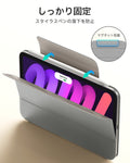 iPad mini (A19 Pro)用 Rebound マグネットケース - ラベンダー  Product type