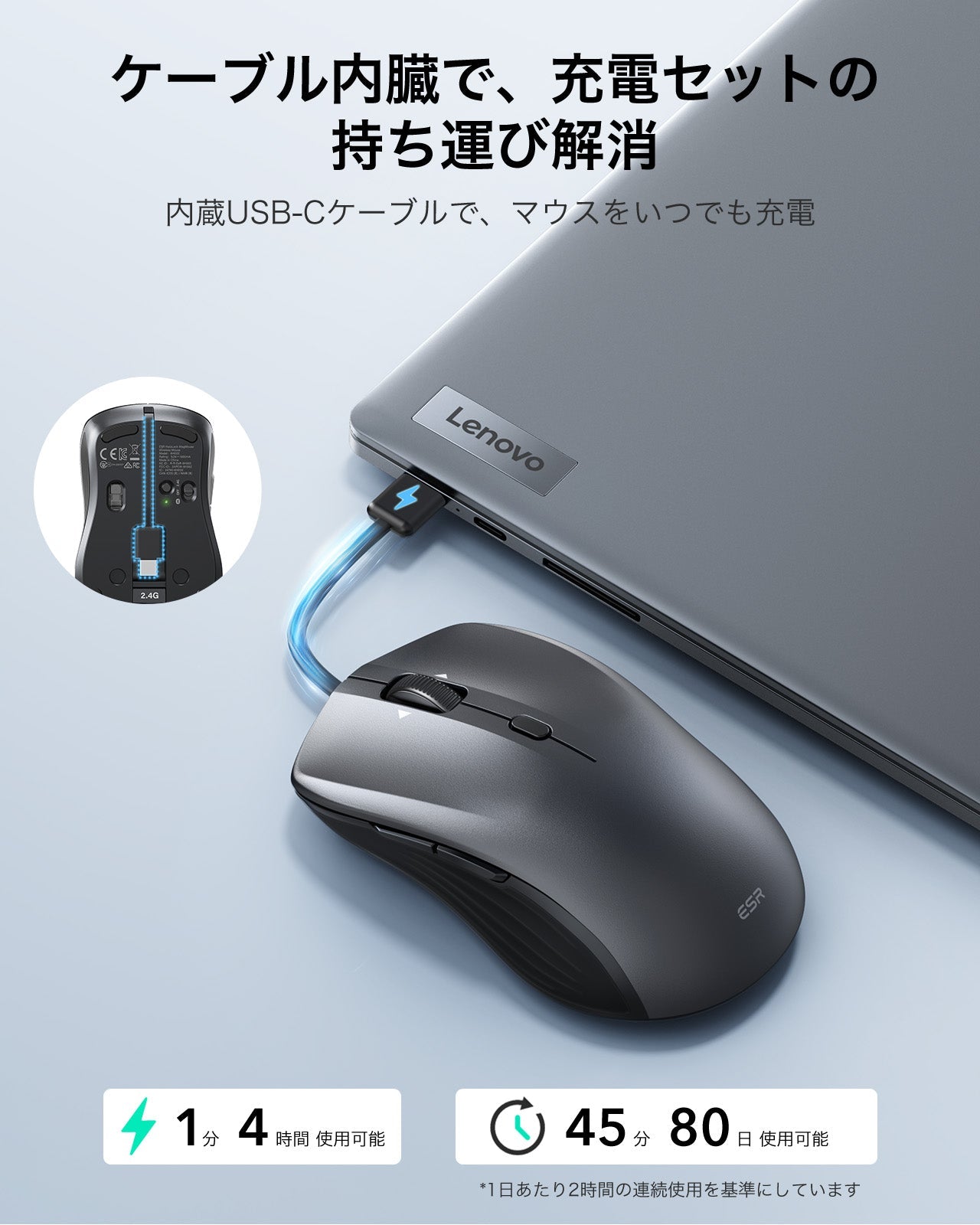 ESR MagMouse™ Wireless Mouse - Gray  Product type