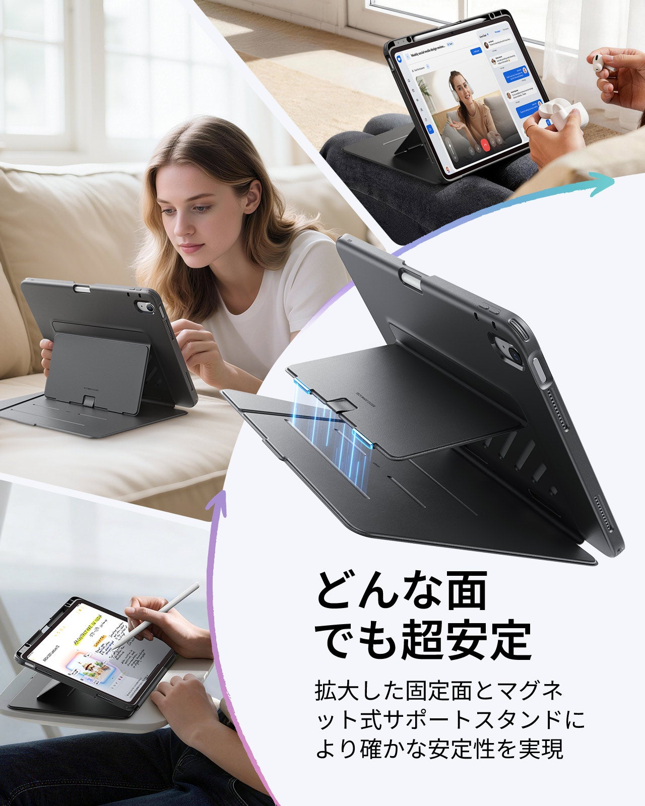 iPad Air 13インチ (M4) 2026 Flipマグネットケース（スタイラスホルダー付き）- ブラック  Product type