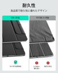 iPad Air 11″ (2025) Rebound Magnetic Case - Black  Product type