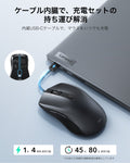ESR MagMouse™ Wireless Mouse - Black  Product type