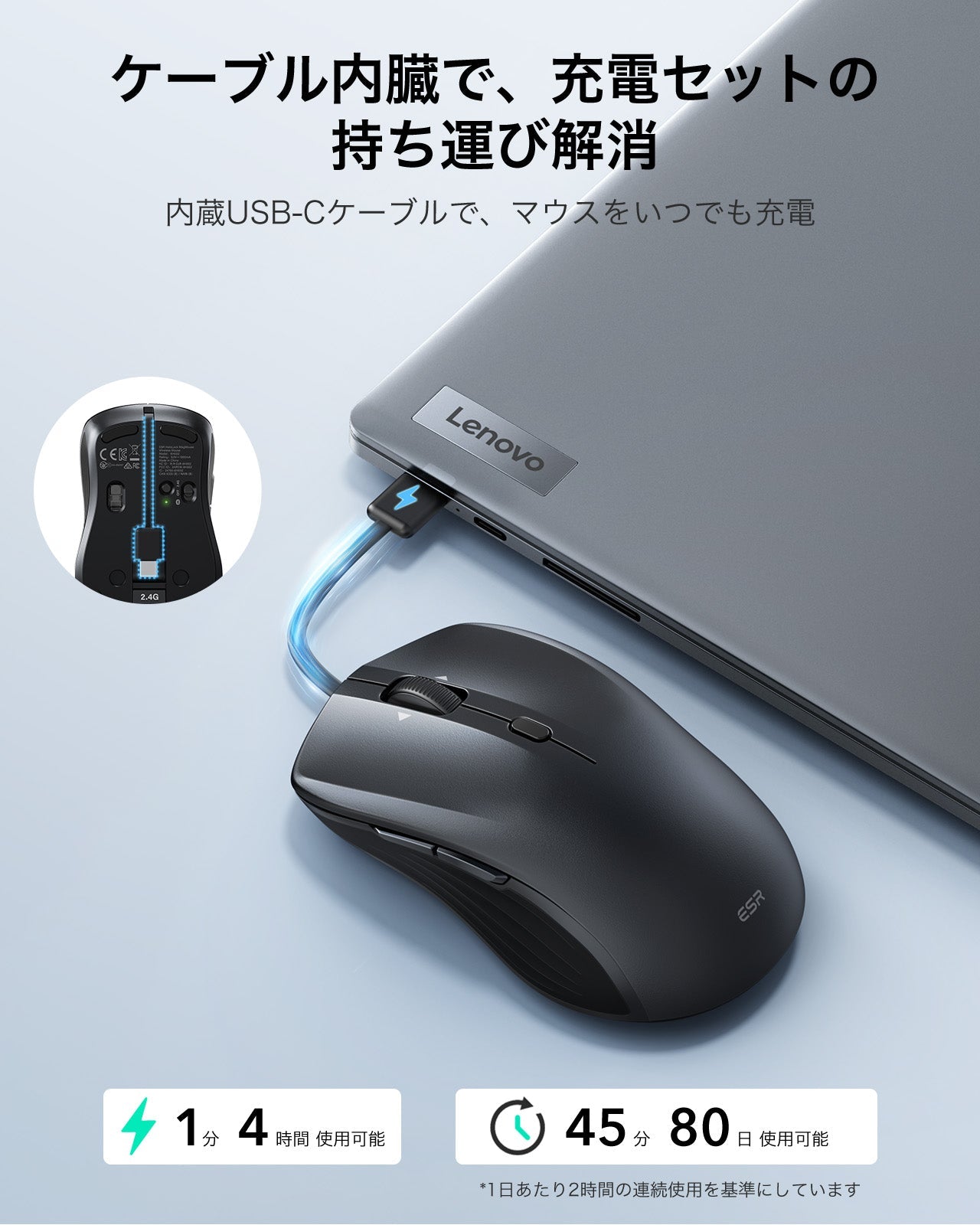 ESR MagMouse™ Wireless Mouse - Black  Product type