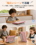 iPad 10th Gen Bounce Case for Kids - Pink  Product type
