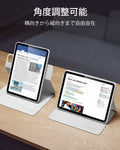 iPad Air 11インチ (M4) 2026 Reboundハイブリッドケース 360 - ブリリアントホワイト  Product type