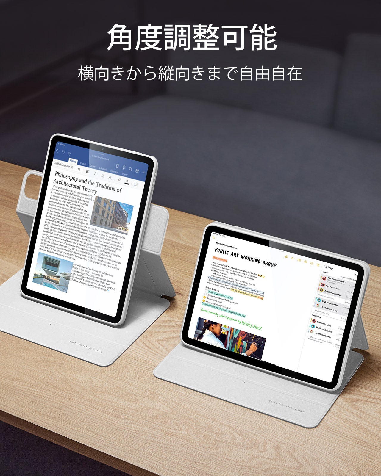 iPad Air 11インチ (M4) 2026 Reboundハイブリッドケース 360 - ブリリアントホワイト  Product type