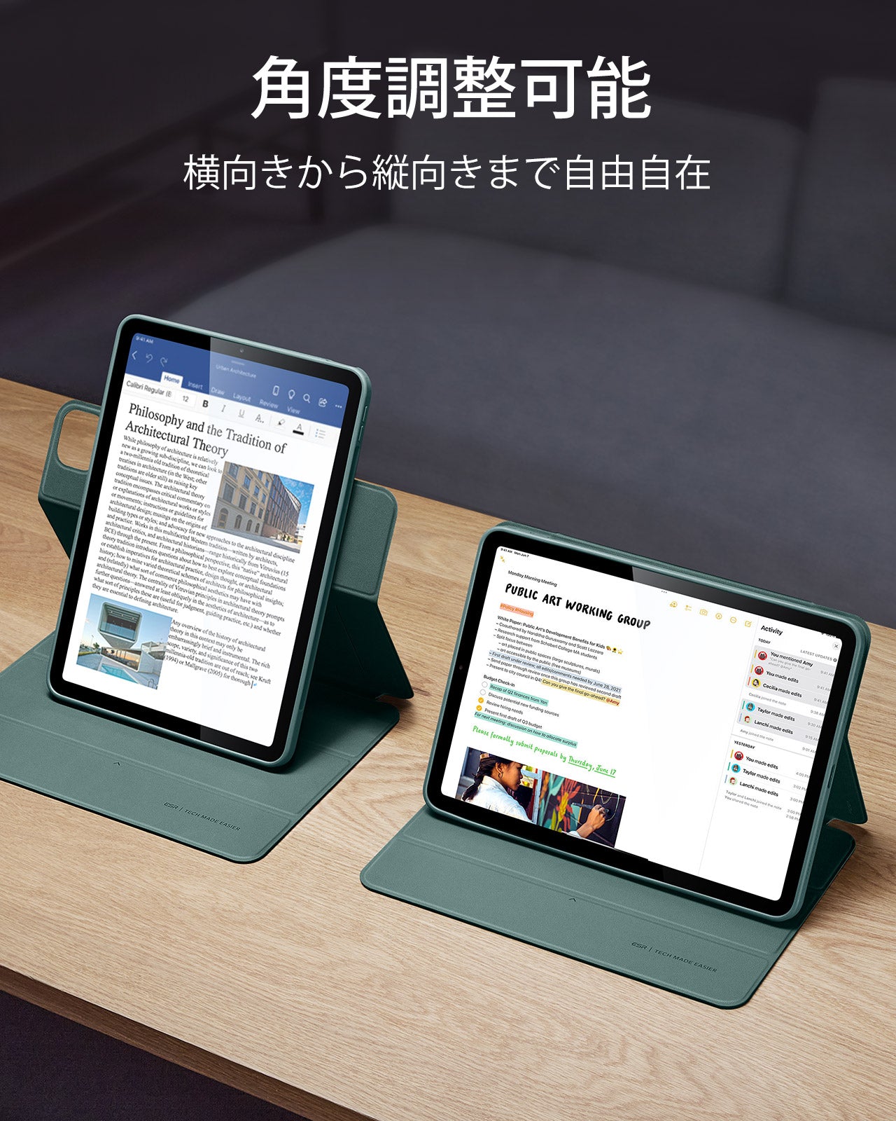 iPad Air 11インチ (M4) 2026 Reboundハイブリッドケース 360 - フォレストグリーン  Product type