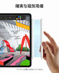 iPad 10.9インチ(第10世代) 2022用 Shiftキーボードケース（ホワイト）＆デジタルペンシル- JP配列 - ホワイト  Product type