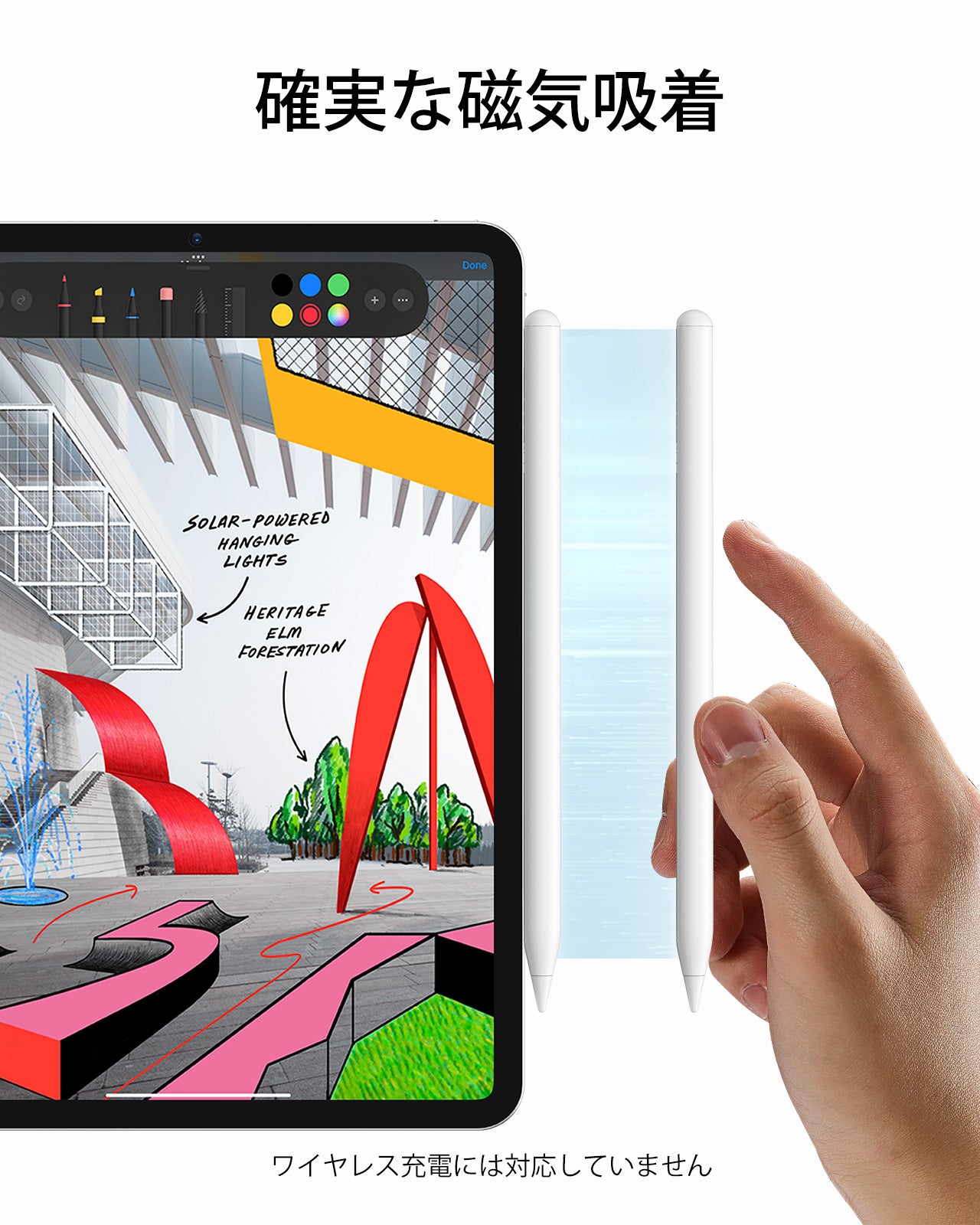 iPad 10.9インチ(第10世代) 2022用 Shiftキーボードケース（ホワイト）＆デジタルペンシル- JP配列 - ホワイト  Product type