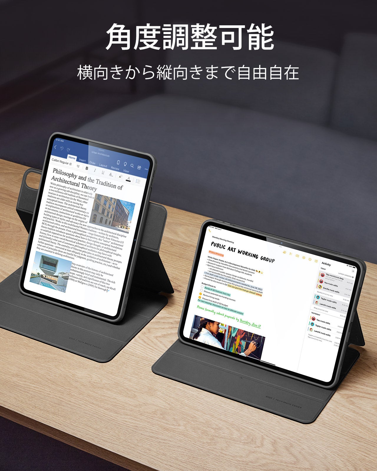 iPad Air 13インチ (M4) 2026 Rebound ハイブリッドケース360 - ブラック  Product type