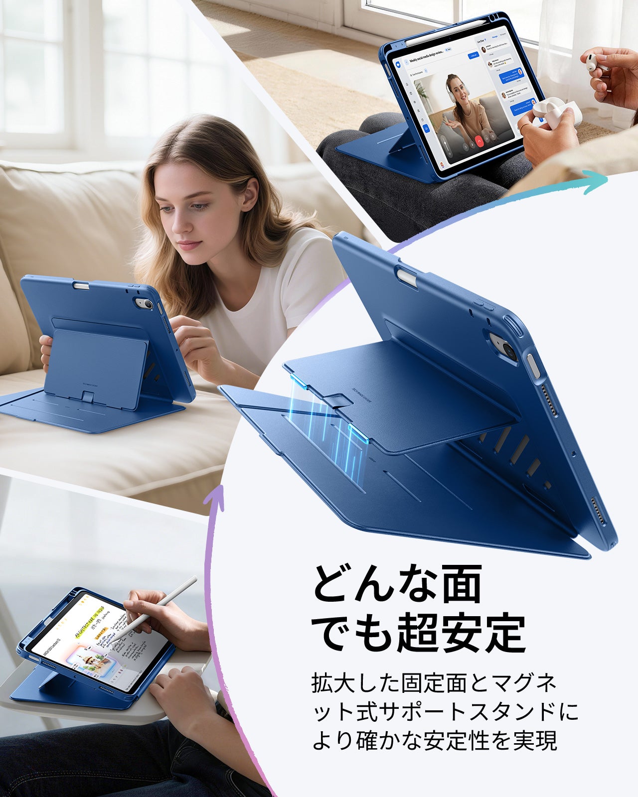 iPad Air 11インチ(M4) Folioケース（スタイラスホルダー付き