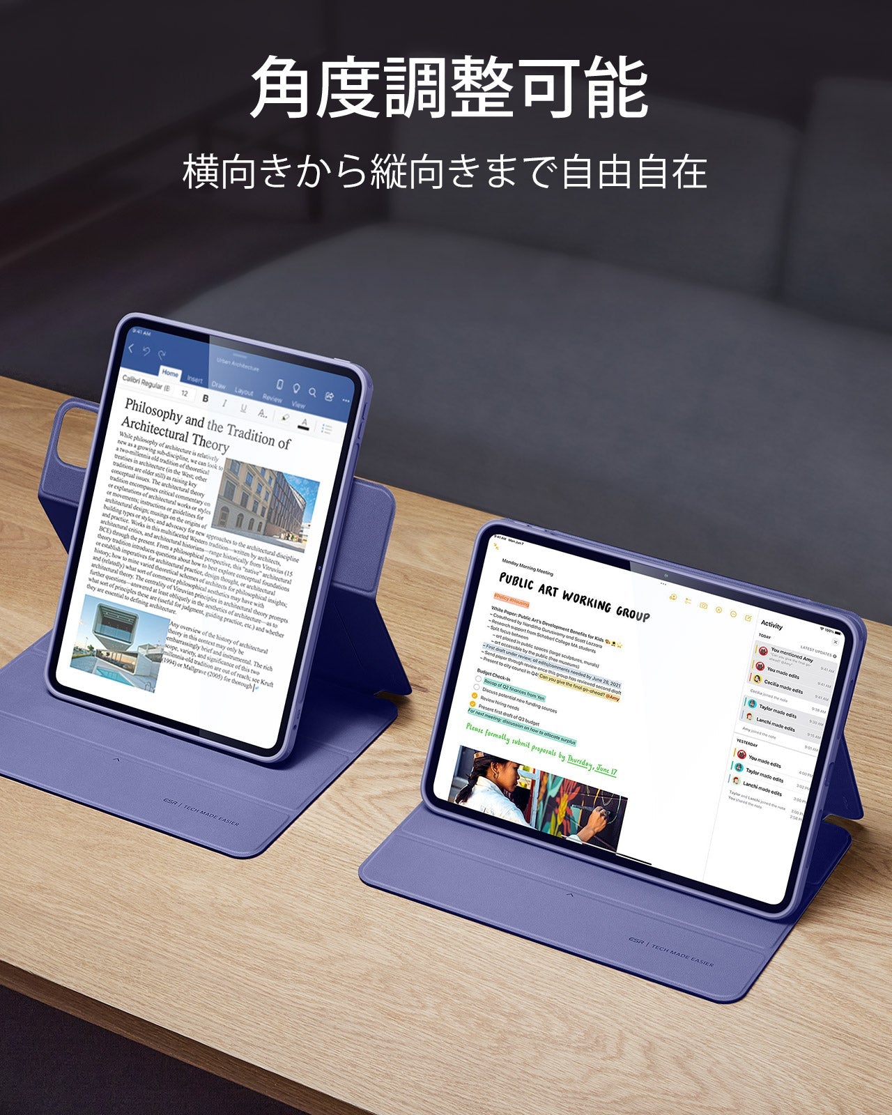 iPad Pro 13ʺ (2024) Rebound Hybrid Case 360 - Lavender  Product type