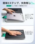 iPad mini (A19 Pro)用 UltraFit ペーパーフィール スクリーン保護フィルム（強化ガラス）- 2枚入り  Product type
