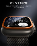 Apple Watch Ultra 4 Armorite Screen Protector (Bezel) - Titanium / Orange  Product type