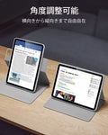 iPad Air 11インチ (M4) 2026 Reboundハイブリッドケース 360 - グレー  Product type