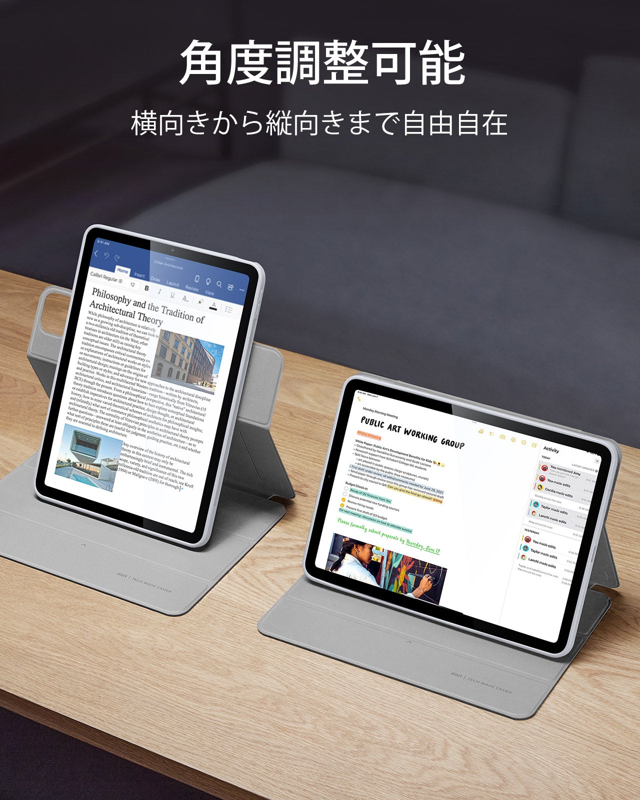 iPad Air 11インチ (M4) 2026 Reboundハイブリッドケース 360 - グレー  Product type