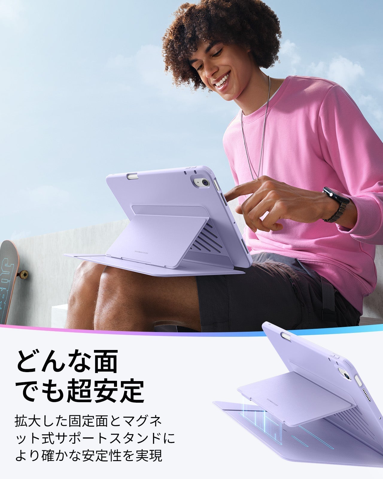 iPad Air 11" (2024), Air 10.9" (5th/4th Gen) Flip Magnetic Case with Pencil Holder - Light Purple  Product type
