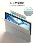 iPad Air 11インチ (M4) 2026 Rebound マグネットケース - グレー  Product type