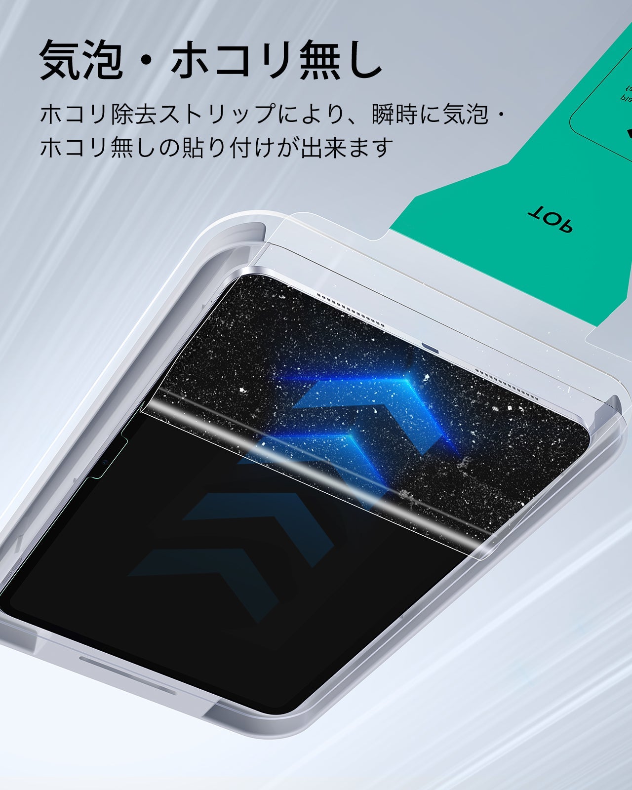 iPad Pro 11" (2024) UltraFit Classic Screen Protector – 2 Pack  Product type