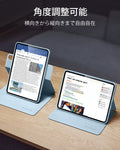 iPad Air 13″ (2025) Rebound Hybrid Case 360 - Light Blue  Product type
