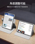 iPad Pro 13ʺ (2024) Rebound Hybrid Case 360 - Brilliant White  Product type