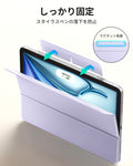 iPad Air 11インチ (M4) 2026 Rebound マグネットケース - ライトパープル  Product type