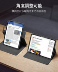 iPad Pro 13ʺ (2024) Rebound Hybrid Case 360 - Black  Product type