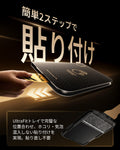 iPad mini  A17 Pro/ 第6世代専用 UltraFit Armorite® Pro スクリーン保護フィルム - 1枚入り  Product type