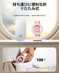Airplane Phone Holder Mount (HaloLock) - Pink  Product type