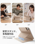 iPad mini (A19 Pro)用 AirStance マグネットケース - サンド  Product type