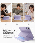 iPad mini (A19 Pro)用 AirStance マグネットケース - パープル  Product type