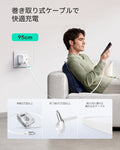 iPhone 18 Pro用Classic ハイブリッドマグネットケース カメラコントロールカバー、Flexスタンド付き＆Xtend 45W巻き取り式充電器 - クリア  Product type