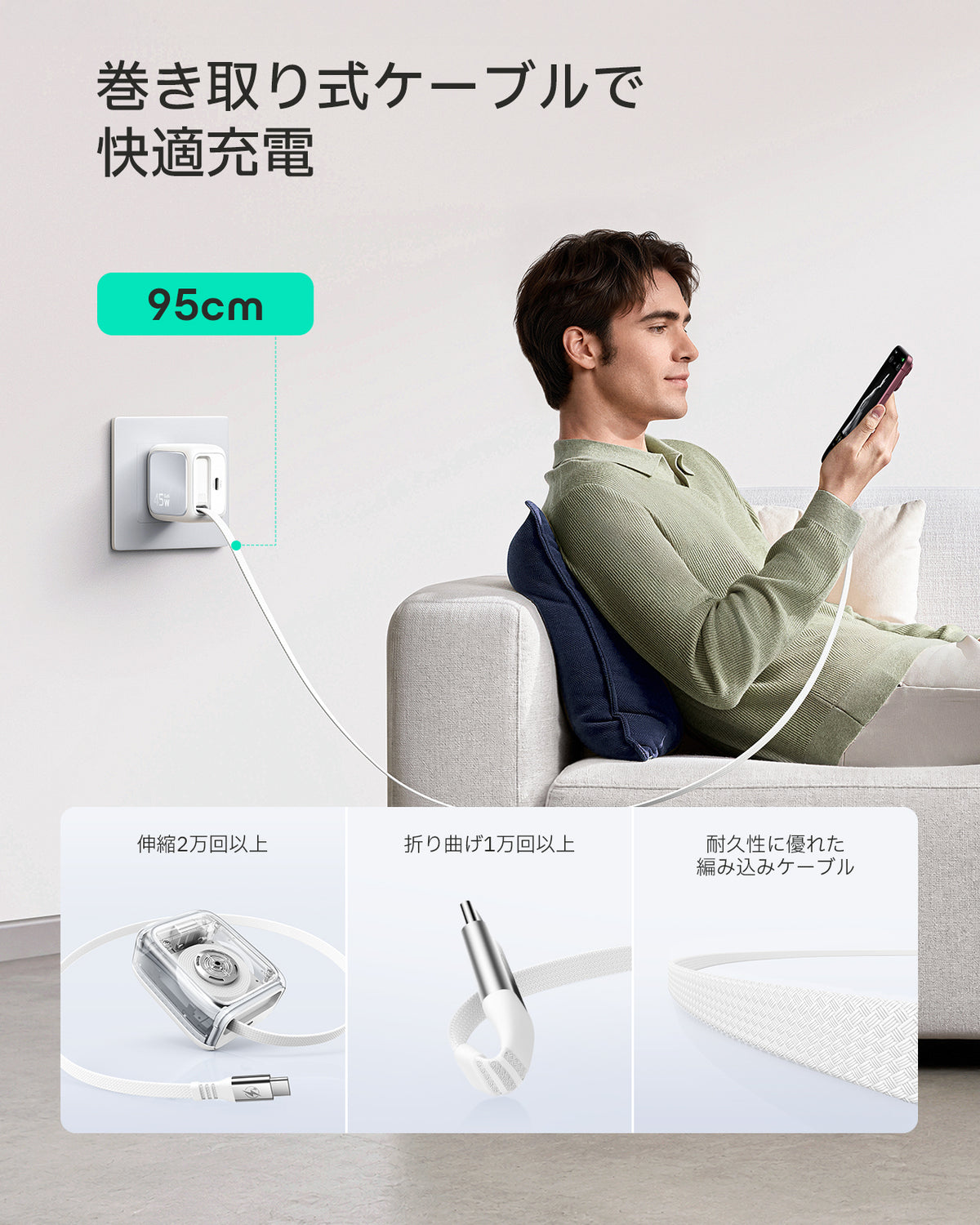 iPhone 18 Pro用Classic ハイブリッドマグネットケース カメラコントロールカバー、Flexスタンド付き＆Xtend 45W巻き取り式充電器 - クリア  Product type