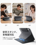 iPad mini (A19 Pro)用 AirStance マグネットケース - ブラック  Product type