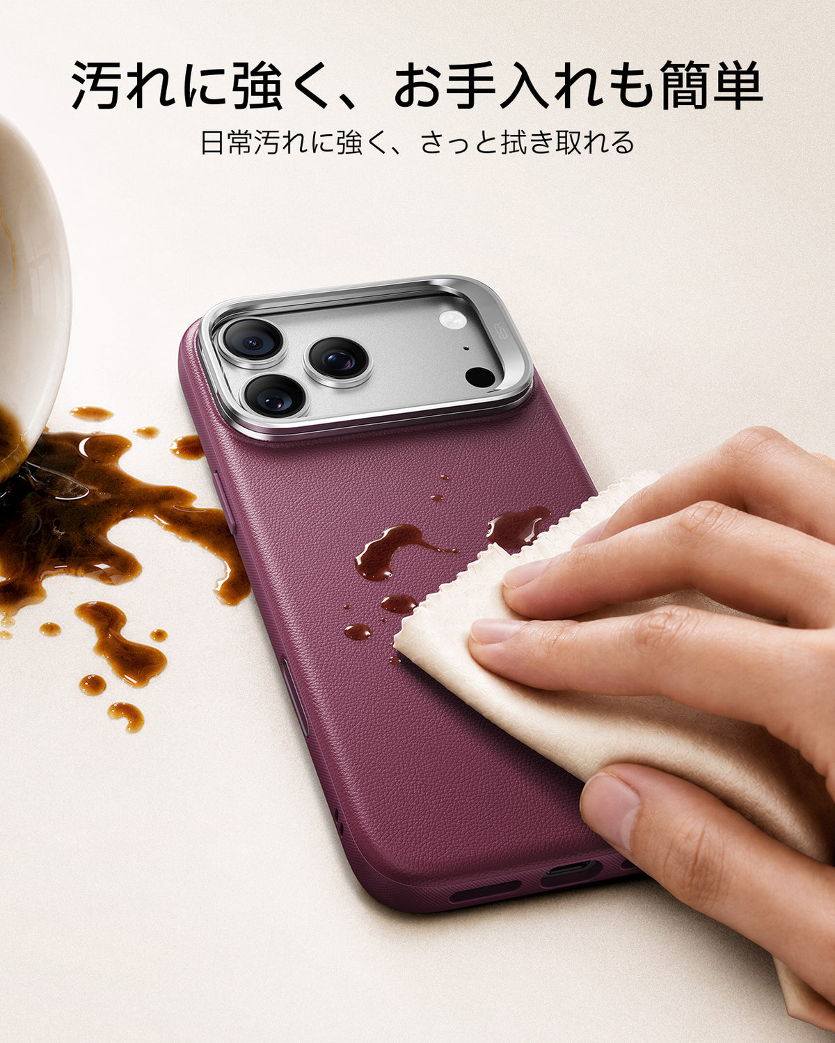 iPhone 18 Pro用Atelierシリコーンレザーマグネットケース カメラコントロールカバー、Flexスタンド付き＆Cyclone 25Wマグネット充電パッド - バーガンディ  Product type