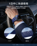 ESR Equinox Watch Band for Apple Watch - Navy Blue  Product type