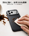 iPhone 17 Pro Max Atelier Magnetic Case with Camera Control and Flex Stand - Black  Product type