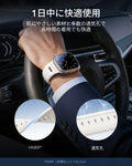 ESR Equinox Watch Band for Apple Watch - Starlight  Product type