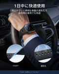 ESR Equinox Watch Band for Apple Watch - Black  Product type