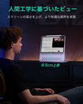 iPad Air 11