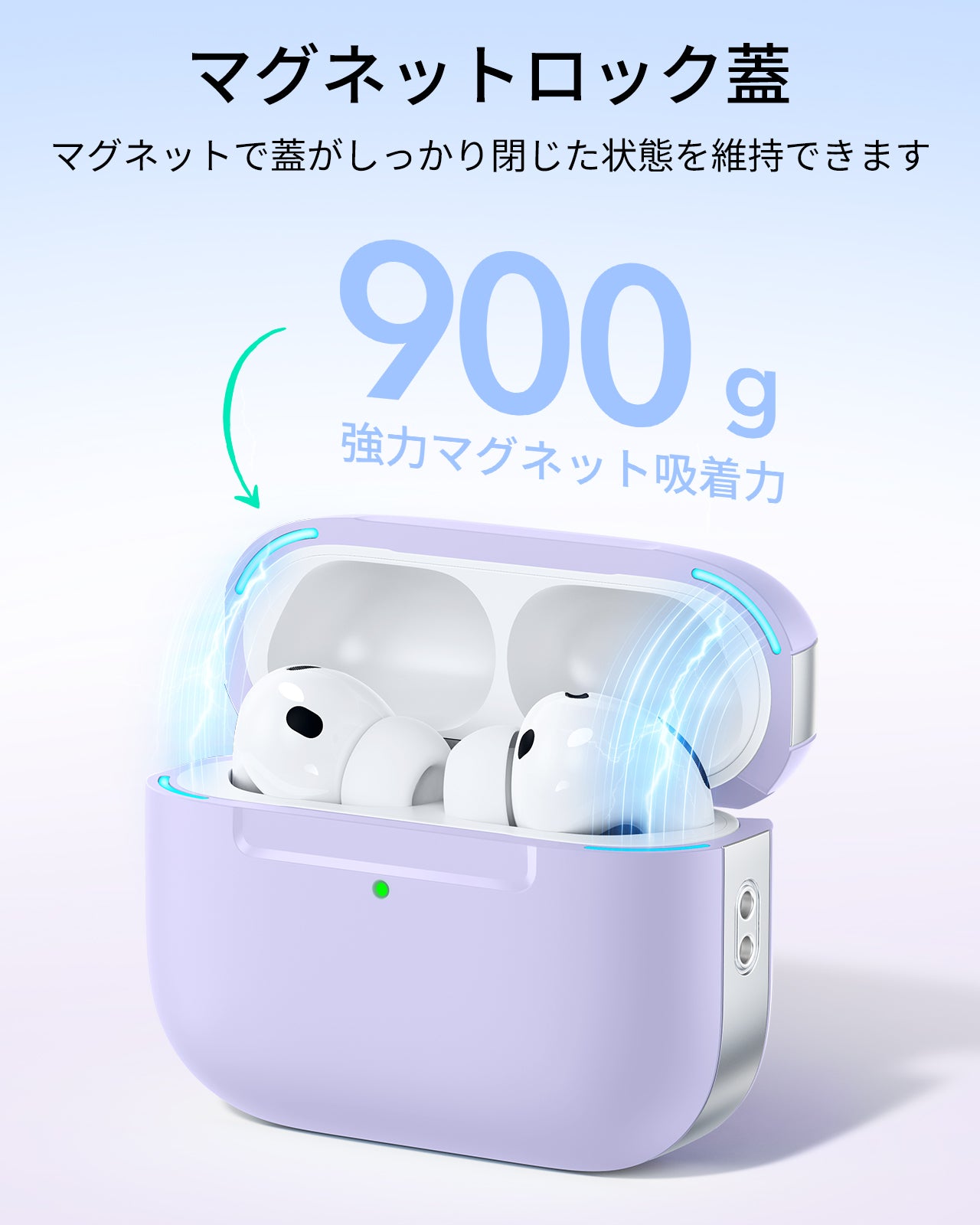 AirPods Pro 3 ケース MagSafe対応 耐衝撃 マグネットロック