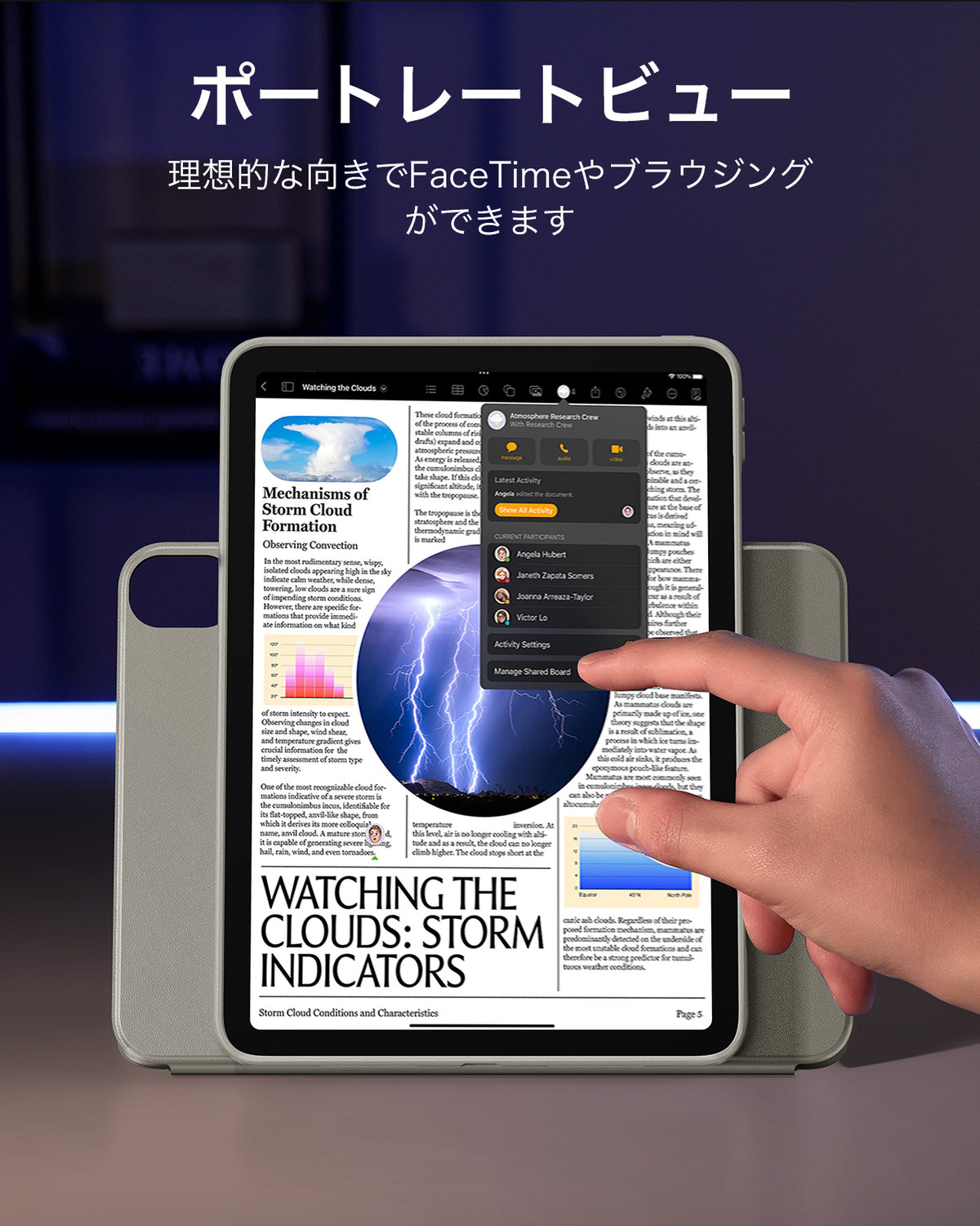 iPad 11" (A16) 2025 Bundle Shift Magnetic Case & Armorite® Paper-Feel Protection - Titanium  Product type