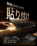 iPad Air 13インチ（2025）専用 UltraFit Armorite® Pro スクリーン保護フィルム - 1枚入り  Product type