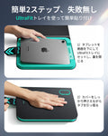iPad mini 7/mini 6 UltraFit Armorite® ペーパーフィールスクリーン保護フィルム - 2枚入り  Product type