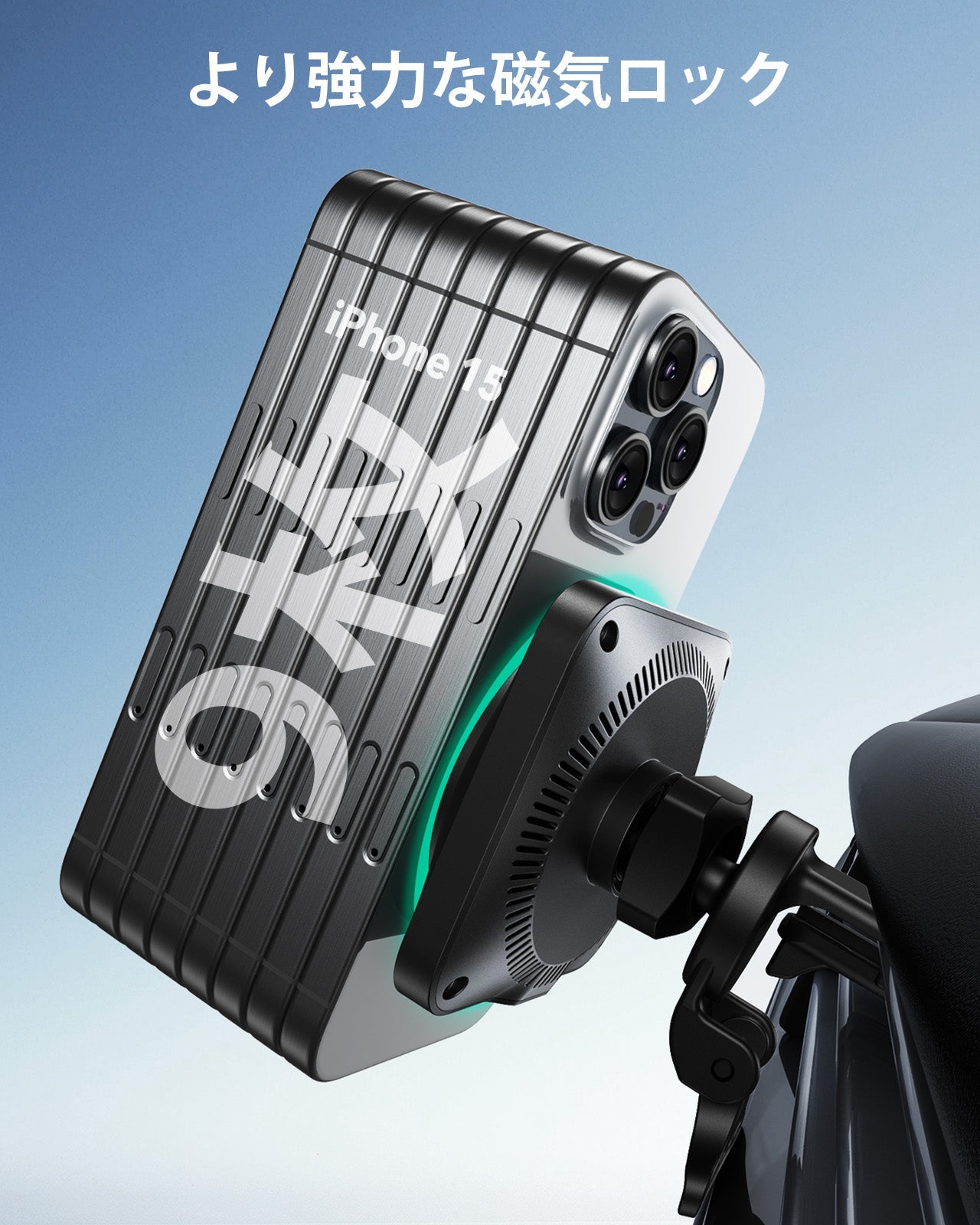 Qi2 Wireless Car Charger with CryoBoost (HaloLock) - Black  Product type
