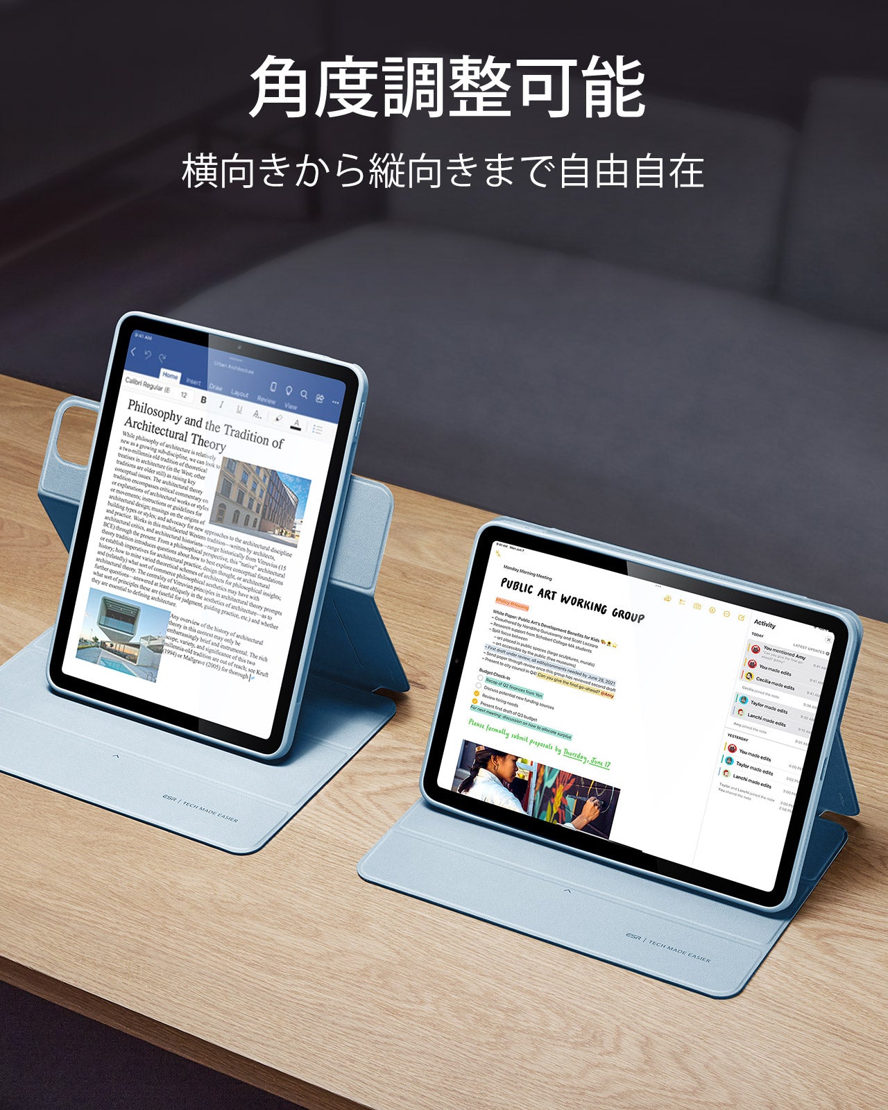 iPad Air 11インチ (M4) 2026 Reboundハイブリッドケース 360 - スカイブルー  Product type
