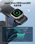 Qi2 3-in-1 Wireless Charging Station with CryoBoost (HaloLock) - Black - JP Plug  Product type