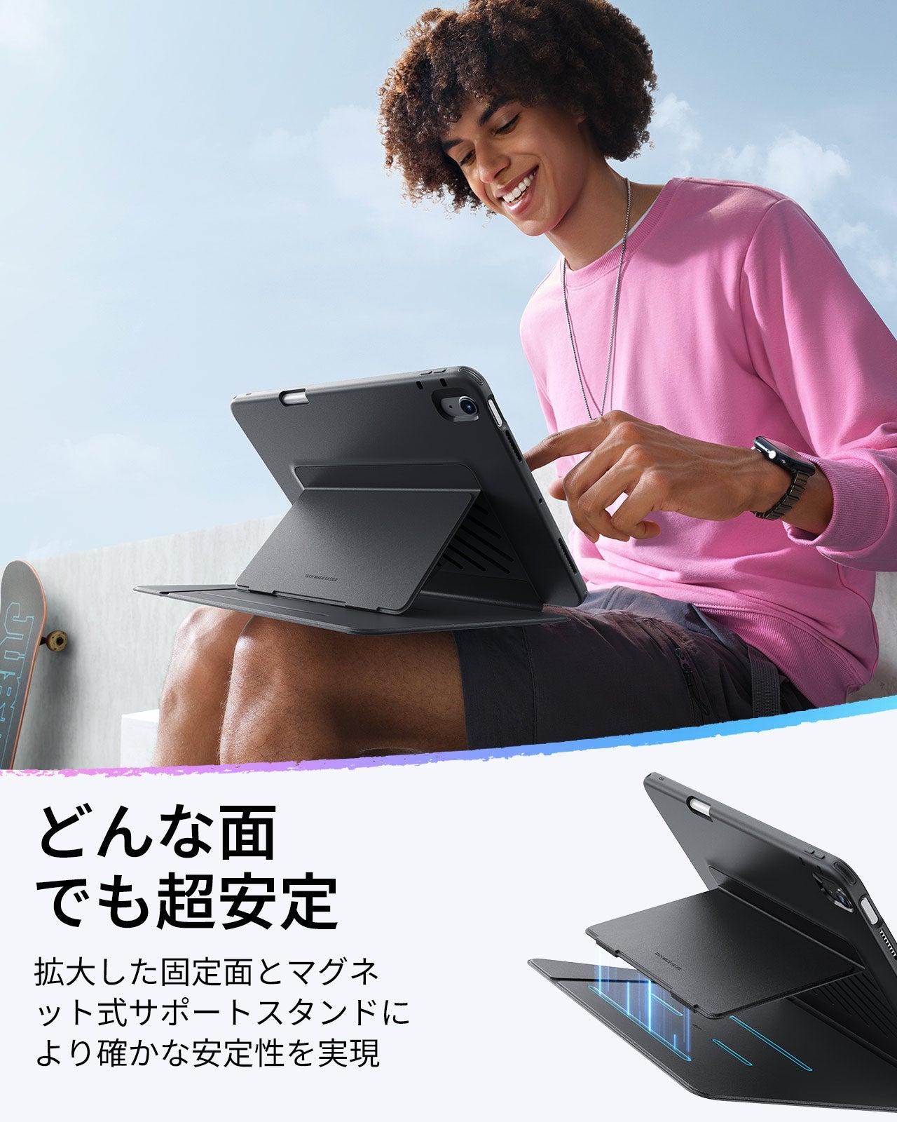 iPad Air 11" (2024), Air 10.9" (5th/4th Gen) Flip Magnetic Case with Pencil Holder - Black  Product type