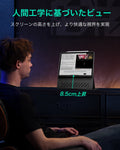 iPad Air 13